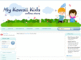 mykawaiikids.com