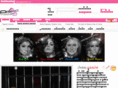 pageantport.com