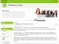 ptelement.com