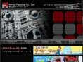 sevenplanning.jp