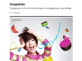 soapwhite.com