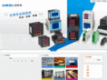 ankeli.com