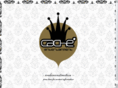 cache-entertainment.com