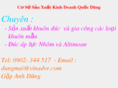 dungmai.com
