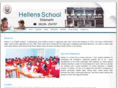 hellensschool.com