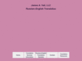 javail.net