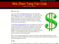 weizhentang.com