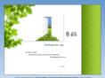 aiacbcgreen.org