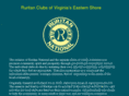 esvaruritan.org