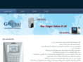 glosystem.com