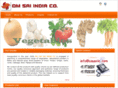 omsaiic.com