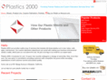 plastics2000.net