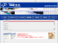 total-jimu.com