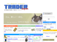 trader-japan.com