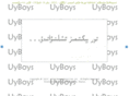 uyboys.com