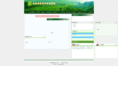 yxlyj.com