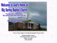 bsbc.org