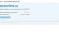 ecoonline.ru