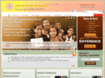 ldlm.info