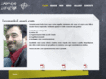 leonardolanari.com