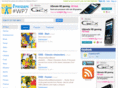 wp7free.com