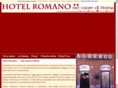 hotelromano.com