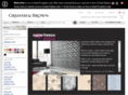 paste-the-wall-wallpapers.com