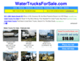 watertrucksforsale.com
