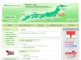 welcome-to.jp