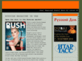 rushmagazine.org