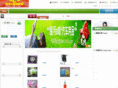 24ecity.com