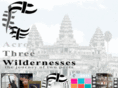 acrossthreewildernesses.com