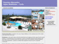 alexandras-pension.com