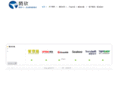ex-erp.com