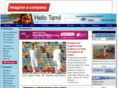 hellotamil.com