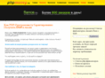 phpmoney.ru