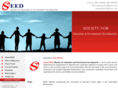 seedvizag.org