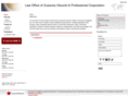 susannaviscontilaw.com