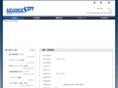 advancesoft.co.jp