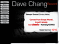 davechang.co.uk