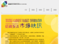 gdsewing.cn