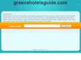 greecehotelsguide.com