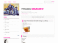 hwgallery.com