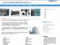 ncjs.com.cn
