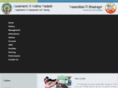 ritibhadragiri.com