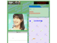 shiraishi-mako.com