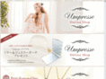 umpresse.jp