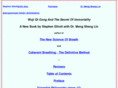wujiqigong.net