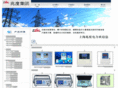 zddlgs.com