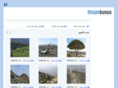adenpic.com